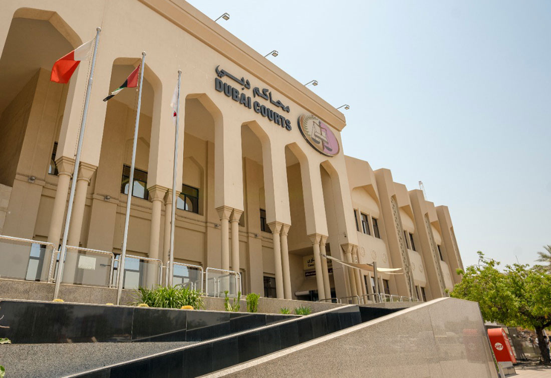 Dubai Courts