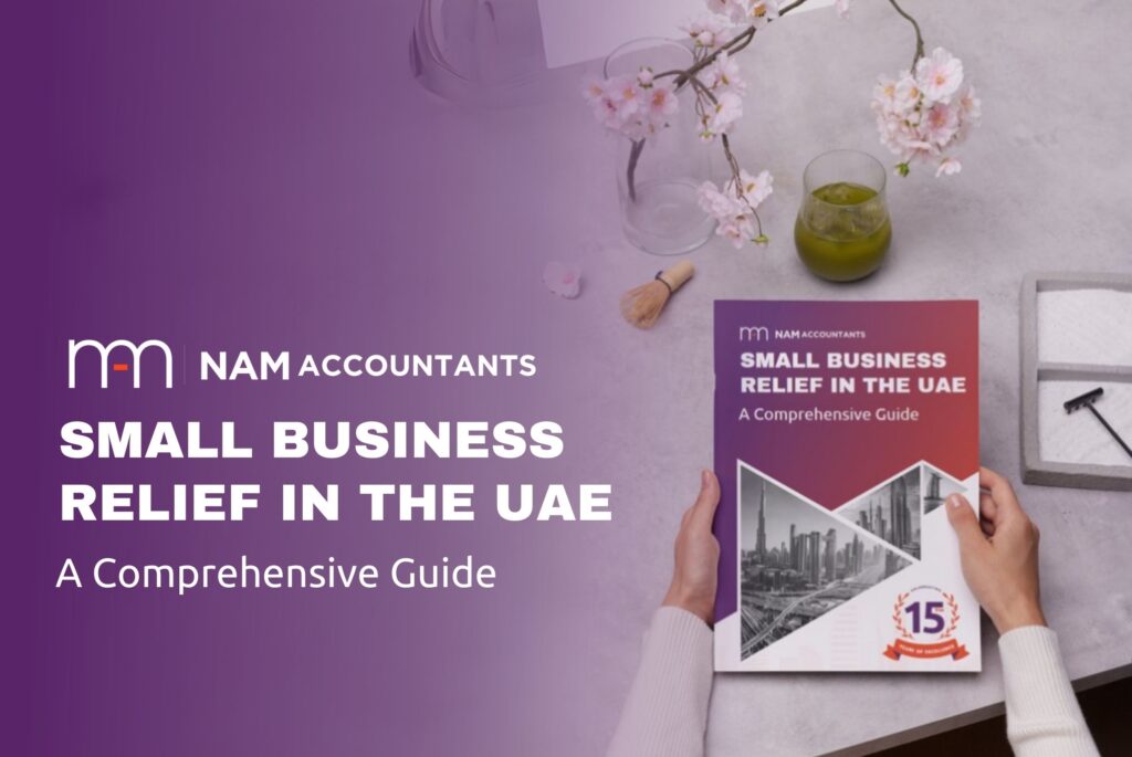 Small Business Relief in the UAE